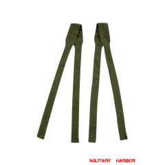 German Field Gears, inner suspenders