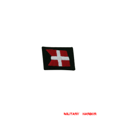 WWII German SS Danish Volunteer EM/NCO right collar tab