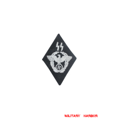 WWII German SS police führer sleeve diamond insignia