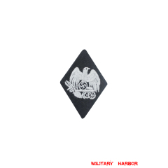 WWII German SS Reich office for the consolidation of German nationhood's sleeve diamond insignia