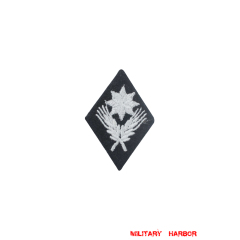 WWII German SS agricultural enterprise's sleeve diamond insignia