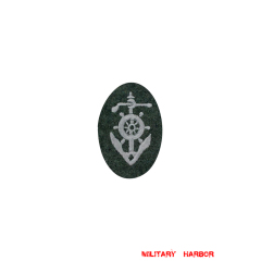 WWII German heer boat pilot's sleeve insignia later model