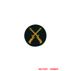 WWII German heer weapon maintenance sergeants early model sleeve trade insignia