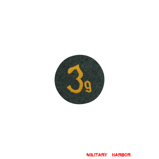 WWII German heer clothing stores later model sleeve trade insignia