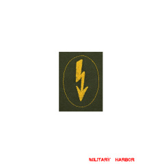 WWII German heer Tropical DAK signal sleeve insignia -Cavalry Recon