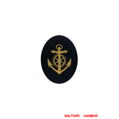 WWII German Kriegsmarine NCO engine personnel career sleeve insignia