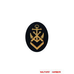 WWII German Kriegsmarine NCO senior ordnance career sleeve insignia