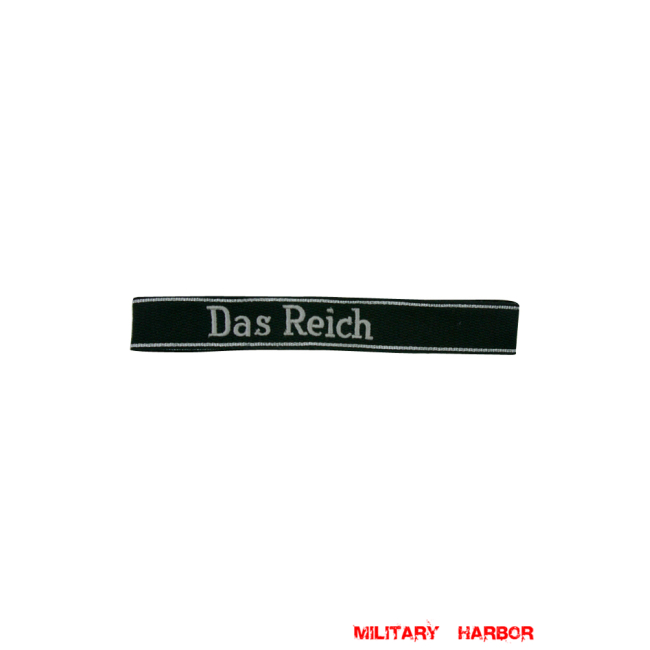 WWII German SS 2nd Pz.Div. Das reich EM/NCO cuff title