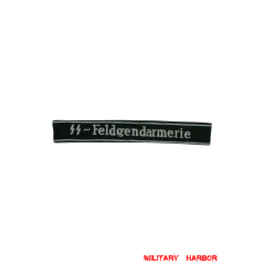 WWII German SS-feldgendarmerie EM/NCO cuff title
