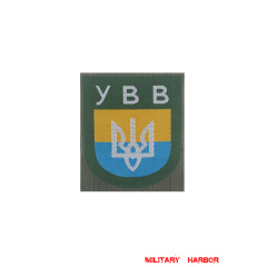 WWII German Ukrainian army of liberation armshield BeVo I