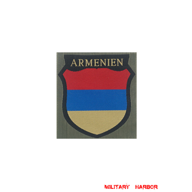 WW2 german badge,wehrmacht Sleeve badge,Luftwaffe Sleeve badge,SS Sleeve badge,Armenian Volunteer insignia,german badge WWII,militaria german,WWII german,wehrmacht badge,Luftwaffe badge,SS badge,WWII military surplus,WWII german insignia,german sleeve badge,WW2 armshields,German Foreign Volunteer Armshields
