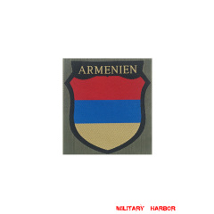 WWII German Armenian Volunteer's armshield BeVo
