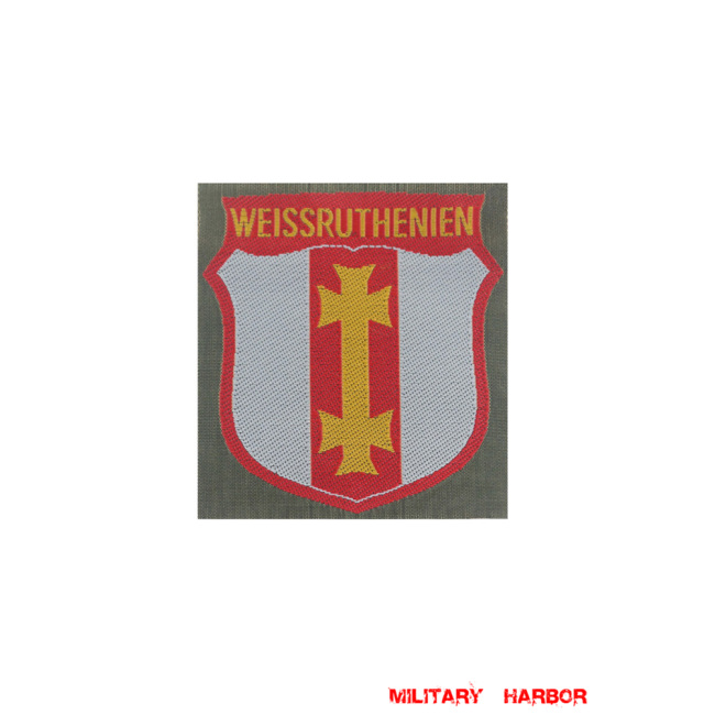WW2 german badge,wehrmacht Sleeve badge,Luftwaffe Sleeve badge,SS Sleeve badge,White Russian Volunteer insignia,german badge WWII,militaria german,WWII german,wehrmacht badge,Luftwaffe badge,SS badge,WWII military surplus,WWII german insignia,german sleeve badge,WW2 armshields,German Foreign Volunteer Armshields