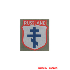 WWII German Russian army of liberation armshield I BeVo