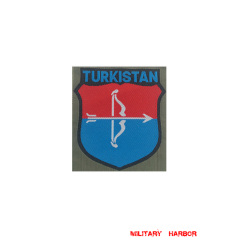 WWII German Turkistan Volunteer's armshield BeVo