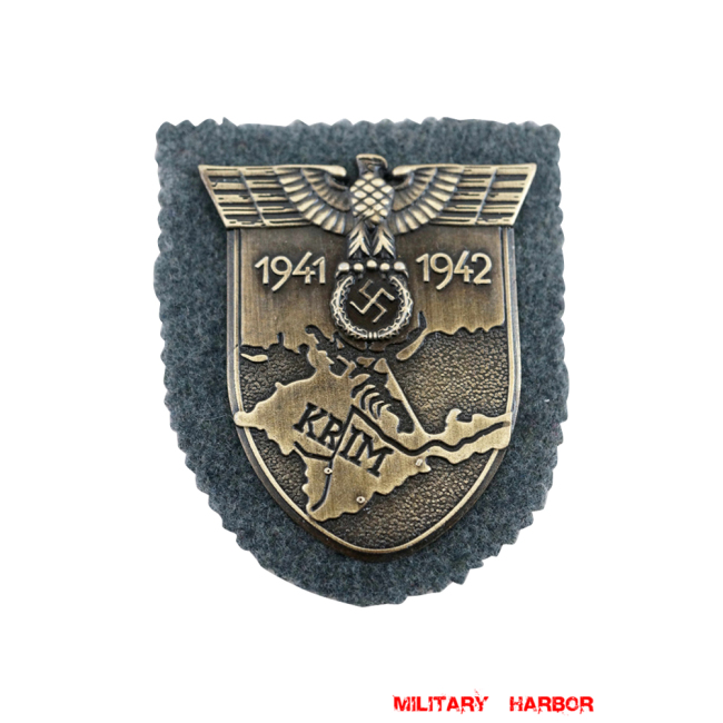 WW2 german medal,SS insignia,Imperial German badge,german badge,campaign shield,german medals WWII,german insignia,WW2 german medals,WW2 medals,WW2 order,german order,German Battle Shields