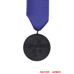 WWII German SS Long Service Award (4 Years)