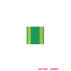 WWII German Baden Order of the Zähringer Lions - Ritterkreuz 1. u. 2nd Class ribbon bar's ribbon