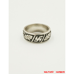WW2 german ring,wehrmacht ring,SA ring,SS ring,NSDAP ring,German Rings,WW2 german militaria,WWII german,WW2 reproduction