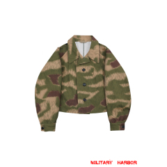 WWII German Luftwaffe Field Division Marsh Sumpfsmuster 44 Camo modified shortened smock II