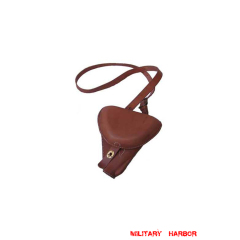 WWII Japanese Type 14 Leather Holster 第二次世界大戦 日本帝国  南部十四年式ホルスター