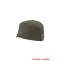 WWII Japan visor caps,WW2 japanese,japanese uniforms,Japanese cap,Imperial Japanese,IJA,Japanese army field cap
