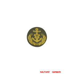 WWII Japanese IJN Navy Third Type field cap insignia Officer BEVO 第二次世界大戦 日本帝国海軍 三種士官略帽の帽章 織る